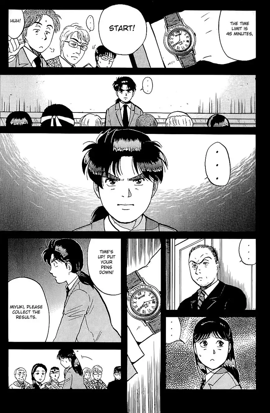 Kindaichi Shounen no Jikenbo Chapter 77 18